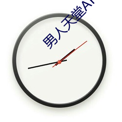 AG真人平台(中国)官方网站