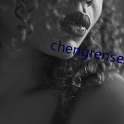 chengrensese