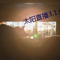918博天堂·(中国)手机版客户端