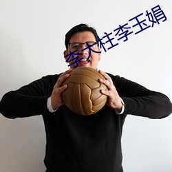 AG真人平台(中国)官方网站