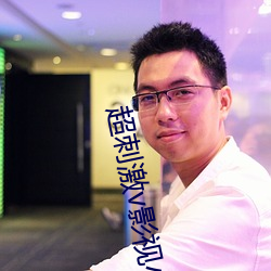 金年会(中国)官方网站