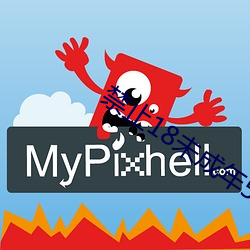 米乐M6·(中国)官方网站