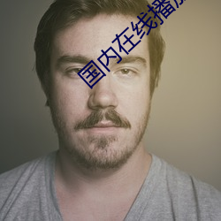 九游会登录j9入口 - 中国官方网站 | 真人游戏第一品牌