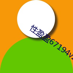 九游会登录j9入口 - 中国官方网站 | 真人游戏第一品牌