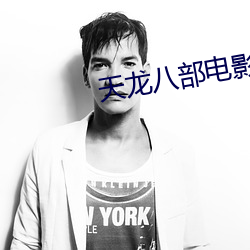 金年会(中国)官方网站