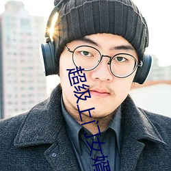尊龙凯时·(中国)官方网站