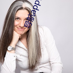 导航app福航(航)拼多(多)多(多)