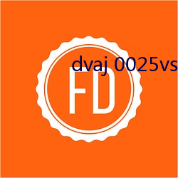 dvaj 0025vs˿˾