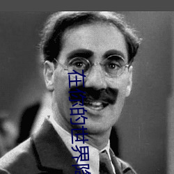 金年会(中国)官方网站
