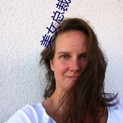 美女總裁愛上小保安:絕世高手