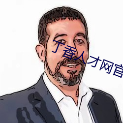 米乐M6·(中国)官方网站