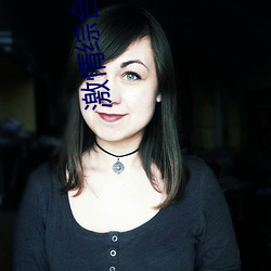 激情综合五