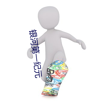金年会(中国)官方网站