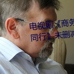 Ӿ硶дñŮϰСδɾ߲ 壩