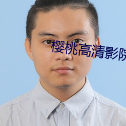 918博天堂·(中国)手机版客户端