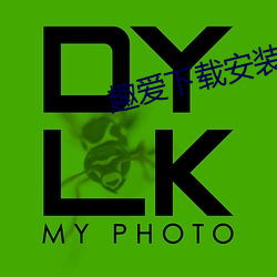 ca88手机客户端(安卓/苹果)CA88会员登录入口