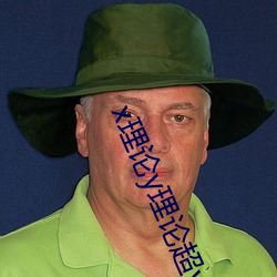 尊龙凯时·(中国)官方网站