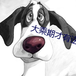 918博天堂·(中国)手机版客户端