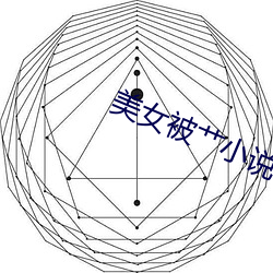 yp街机电子游戏(中国)官方网站