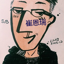 乐虎国际·lehu(中国)官方网站登录