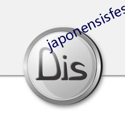japonensisfesveda