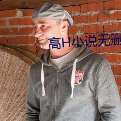 尊龙凯时人生就是搏(中国区)官方网站