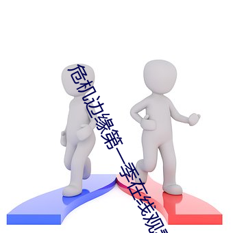 鸿运国际·(中国)会员登录入口