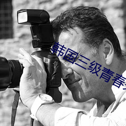 九游会登录j9入口 - 中国官方网站 | 真人游戏第一品牌