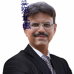 黃片資料免費下載