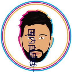 國內自品線一區菠蘿