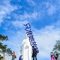 金年会(中国)官方网站