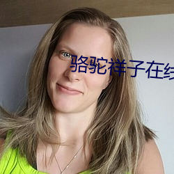 金年会(中国)官方网站