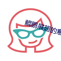 vwinӮ(й) - ٷվ