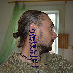 尊龙凯时·(中国)官方网站