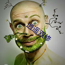 BG大游(中国)唯一官方网站