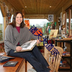 诸(zhū)天大道宗
