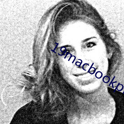 19macbookpro美国