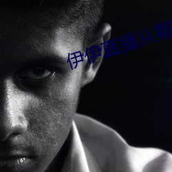 新利体育·luck18(中国)官方网站