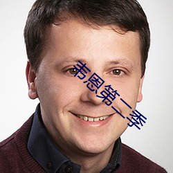 乐虎国际·lehu(中国)官方网站登录