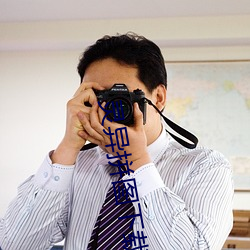 灵(l��ng)异拼图下(xià)载