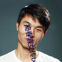 尊龙凯时·(中国)官方网站