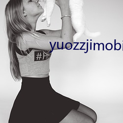 yuozzjimobile中(中)国