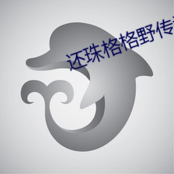 AG真人平台(中国)官方网站