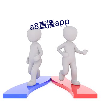 a8ֱapp