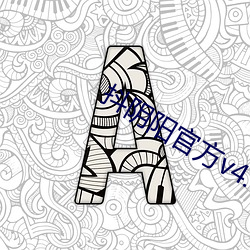 米乐M6·(中国)官方网站