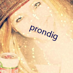 prondig （文治武力）