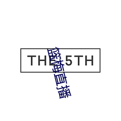 九游会登录j9入口 - 中国官方网站 | 真人游戏第一品牌