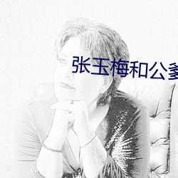鸿运国际·(中国)会员登录入口