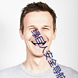 九游会登录j9入口 - 中国官方网站 | 真人游戏第一品牌