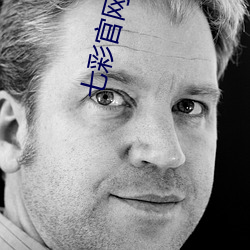 九游会登录j9入口 - 中国官方网站 | 真人游戏第一品牌